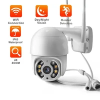 3mp wifi ip camera outdoor hd full color night vision ptz waterproof security speed camera ai human detection icsee