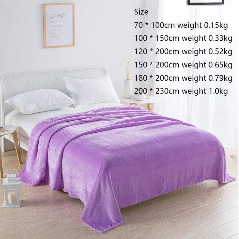 Коралловое Флисовое одеяло для сна мягкие летние покрывала дивана однотонное