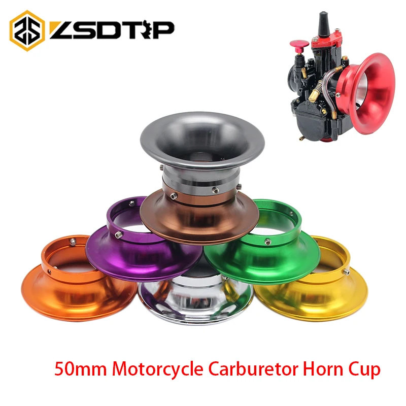 ZSDTRP Универсальный 50 мм мотоциклетный воздушный фильтр очиститель интерфейсная