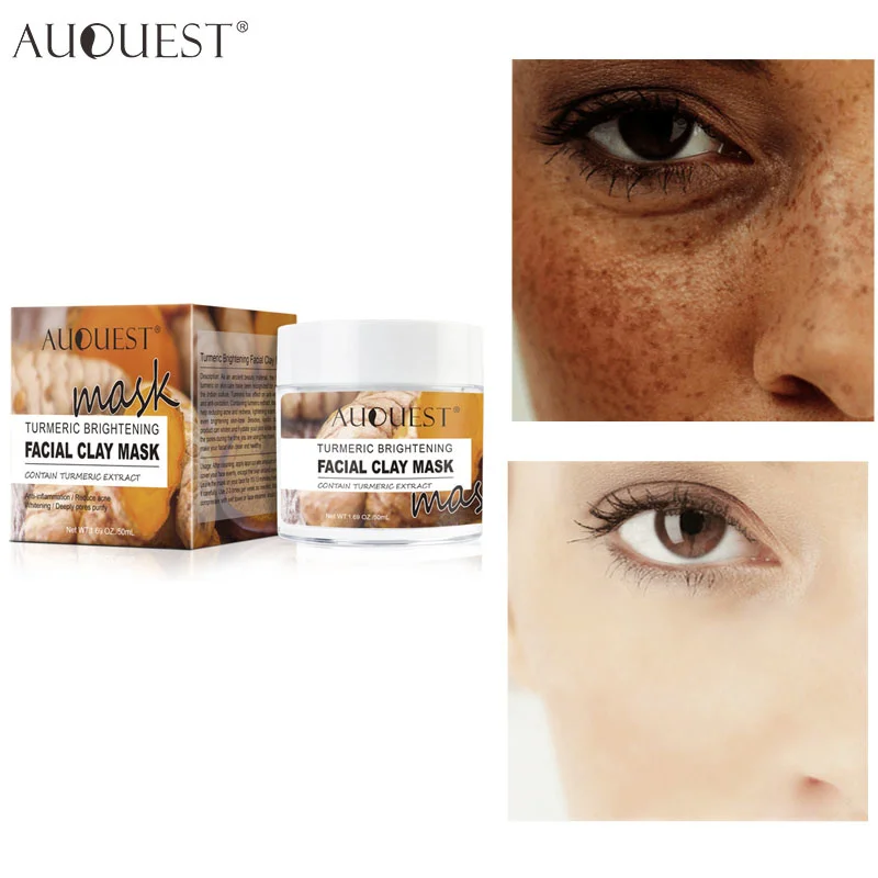 Осветляющая Маска для лица AuQuest средство удаления веснушек куркумы грязевая