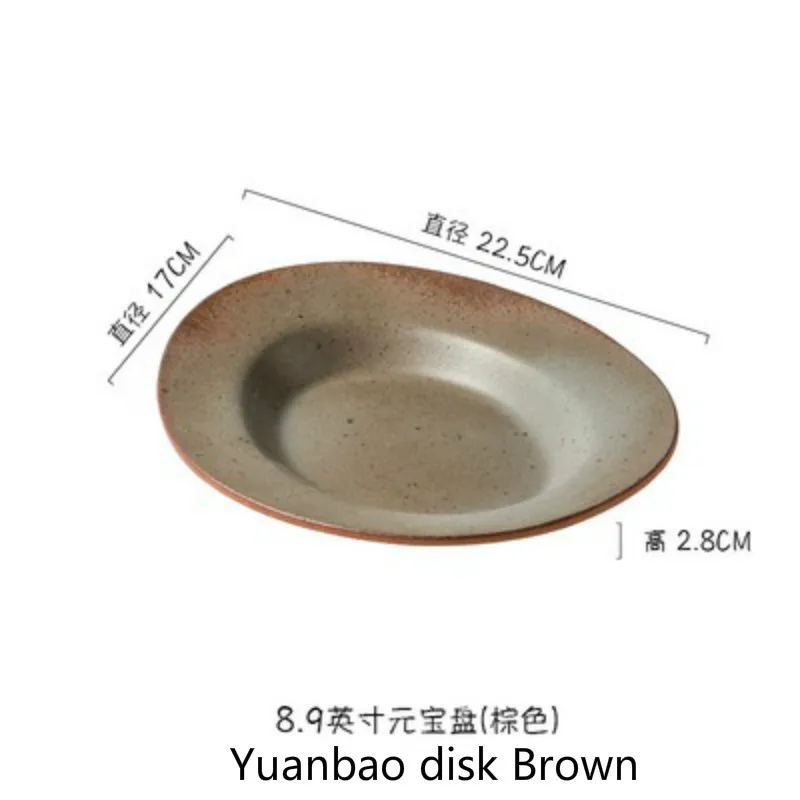 Yuanbao disk Brown FANTERCY Японский ретро тонкий керамический креативный Западный простой блюдо для стейков домашний Ретро Круглый Салатница посуда и тарелки наборы - Цвет: Yuanbao disk Brown