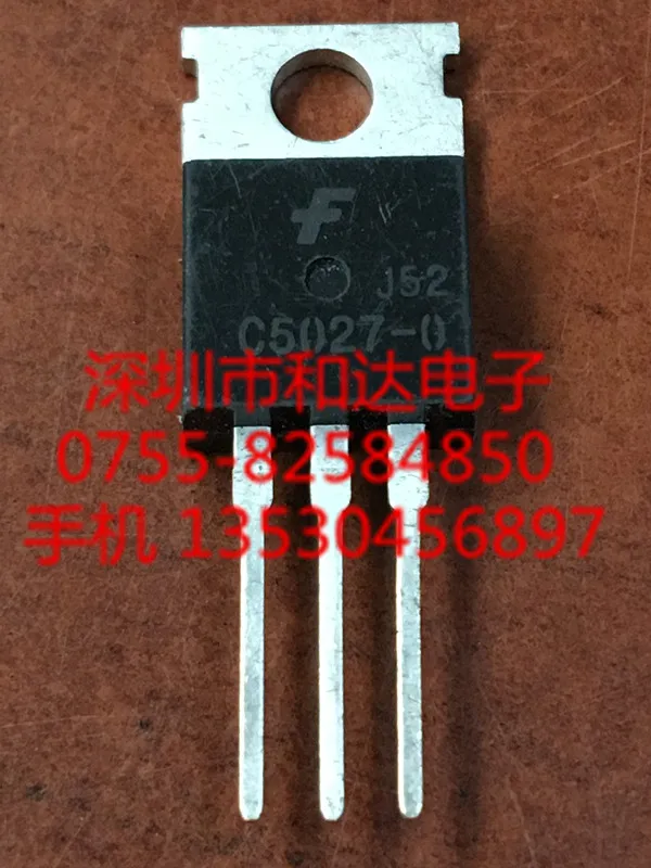 

5 шт. Φ TO-220