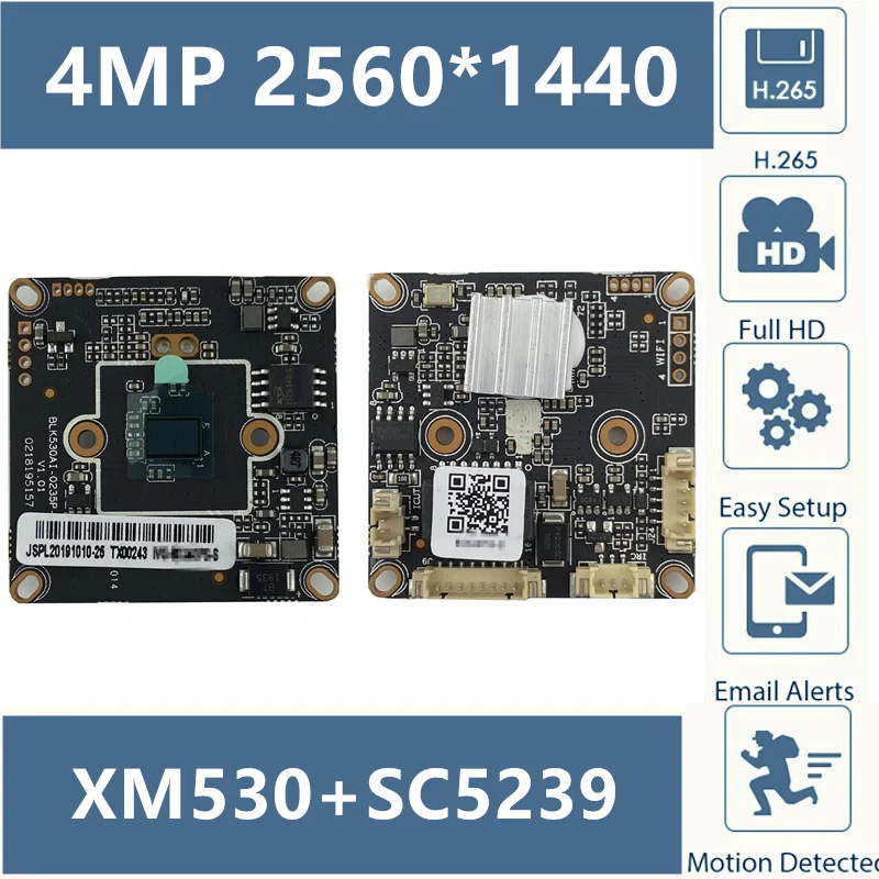 Плата модуля IP камеры 4MP 3MP 2560*1440 XM530 + SC5239 H.265 38*38 CMOS Onvif CMS XMEYE P2P Облачное
