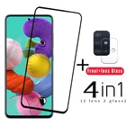 Защитное стекло 4 в 1 для Samsung Galaxy A72, пленка из закаленного стекла для Samsung A72, A52, A32, M12, M42, A12