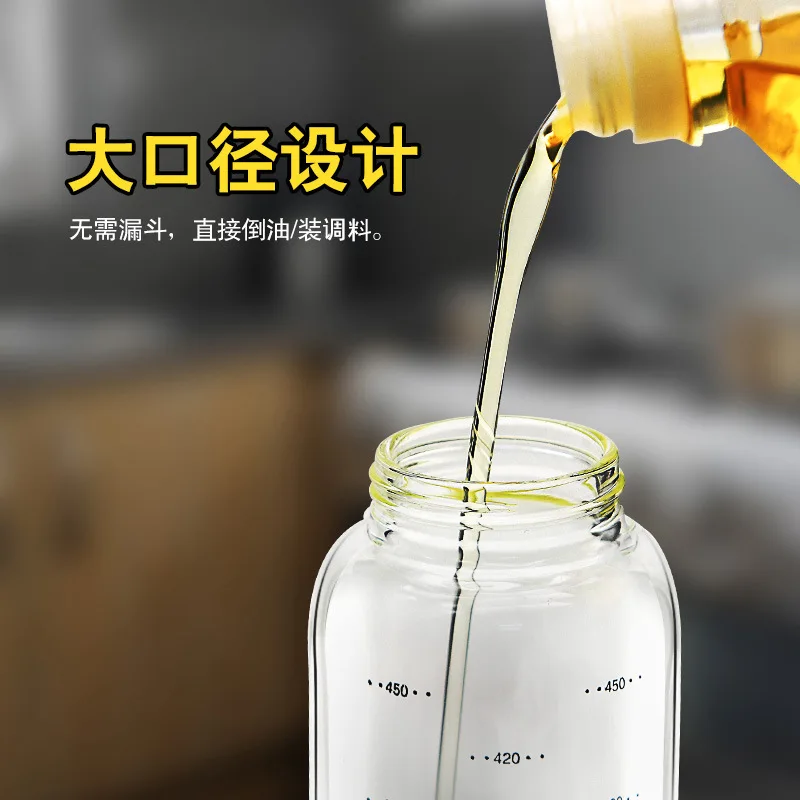 Бутылка для приправ и масла Диспенсер бутылка соуса аксессуары кухни стеклянная