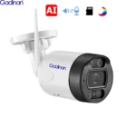 IP-камера Gadinan 5 МП, Wi-Fi, 3 Мп, 2 МП
