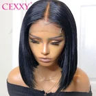 Парик Bob на сетке спереди, парик 13x4 на сетке спереди, парик с предварительно выщипанной линией волос, отбеленные парики с узлами для женщин, парик на сетке без повреждений