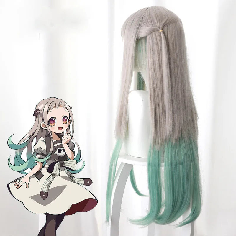 Женский костюм для косплея DIOCOS из аниме Jibaku Shounen Hanako kun Nene Yashiro парик вечевечерние