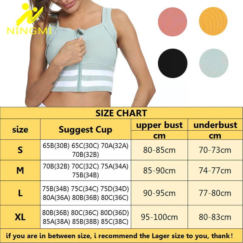 Спортивный бюстгальтер с молнией спереди ударопрочный женский топ эффектом