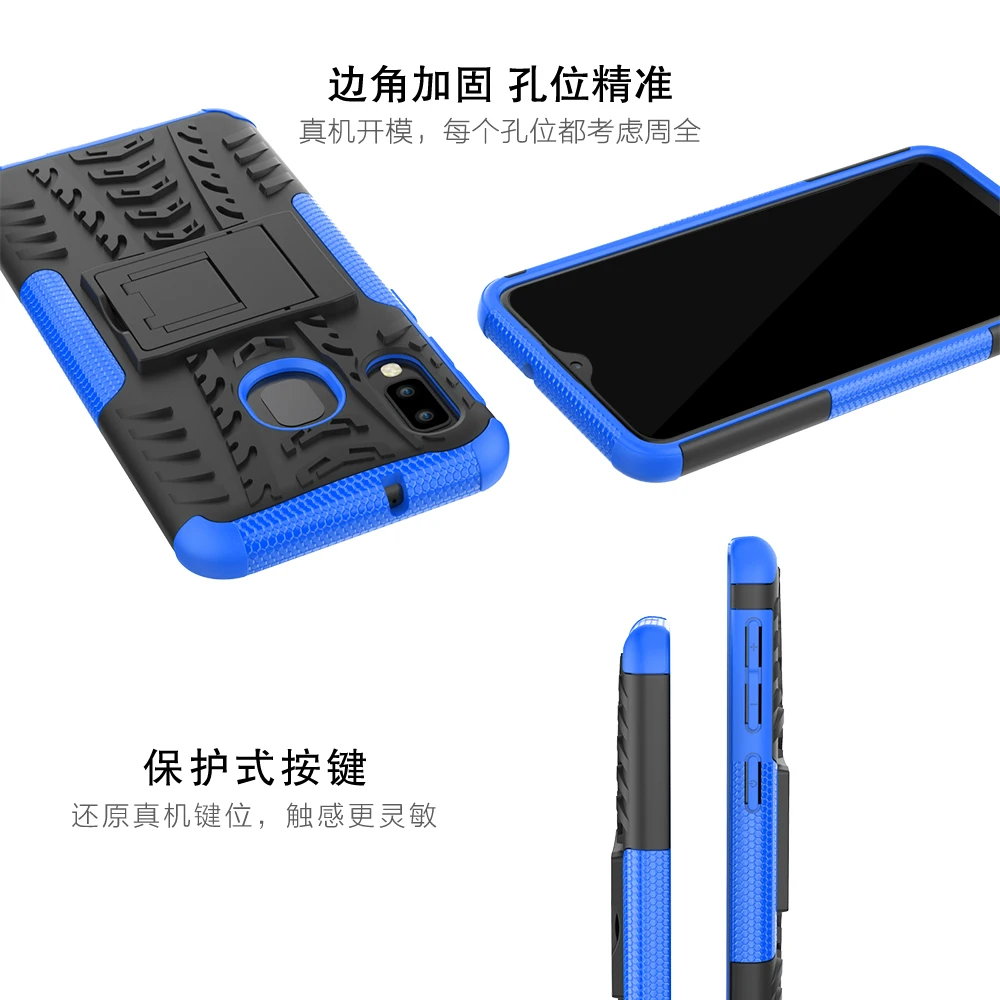 Armor Case For 6.4&quot Samsung SM-A305G/DS SM-A305GN/DS Galaxy A30 Protect Cover Phoen Shell Cases |