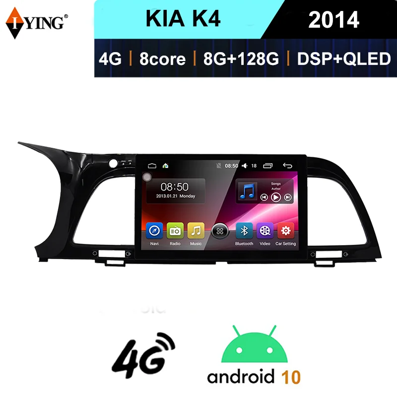 

Автомагнитола IYING, мультимедийный плеер с Bluetooth, Wi-Fi, DSP, QLED, для KIA K4 2014 Carplay, беспроводная, Android, 2 Din, навигация, 9 дюймов