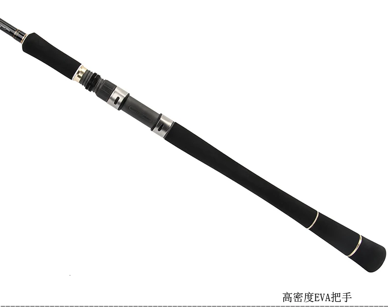 Tsurinoya fighty STR, спиннинговая Удочка с морским басом, 2,61 м, 2 секции, PE 0,6-1,2# Fuji, аксессуар, длинная литая удочка