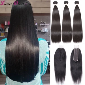 Прямые человеческие волосы, пряди с застежкой, бразильские человеческие волосы, пряди с застежкой на шнуровке, человеческие волосы Remy, наращивание 28 30