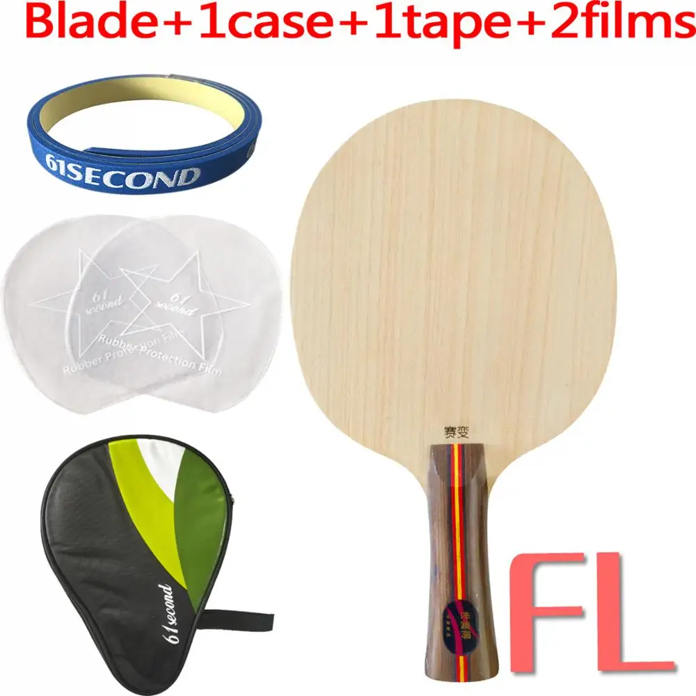 FL with H 1 case Меч subdue Long Shakehand FL лезвие для настольного тенниса пинг-понга - Цвет: FL with H 1 case