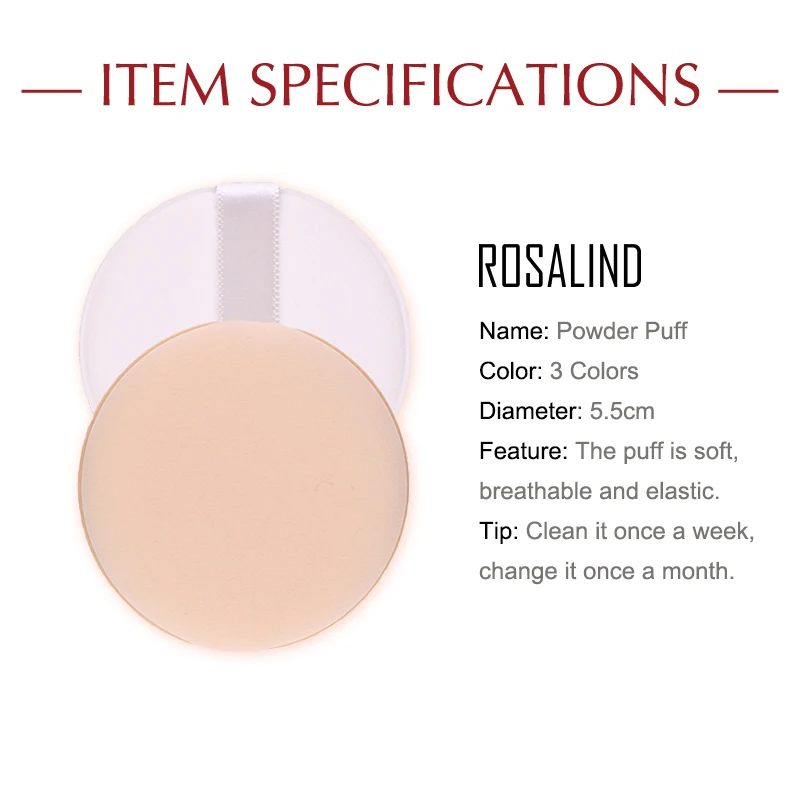 ROSALIND спонж для макияжа лица Губка очистки пудры основа пуховка блендер Высокое