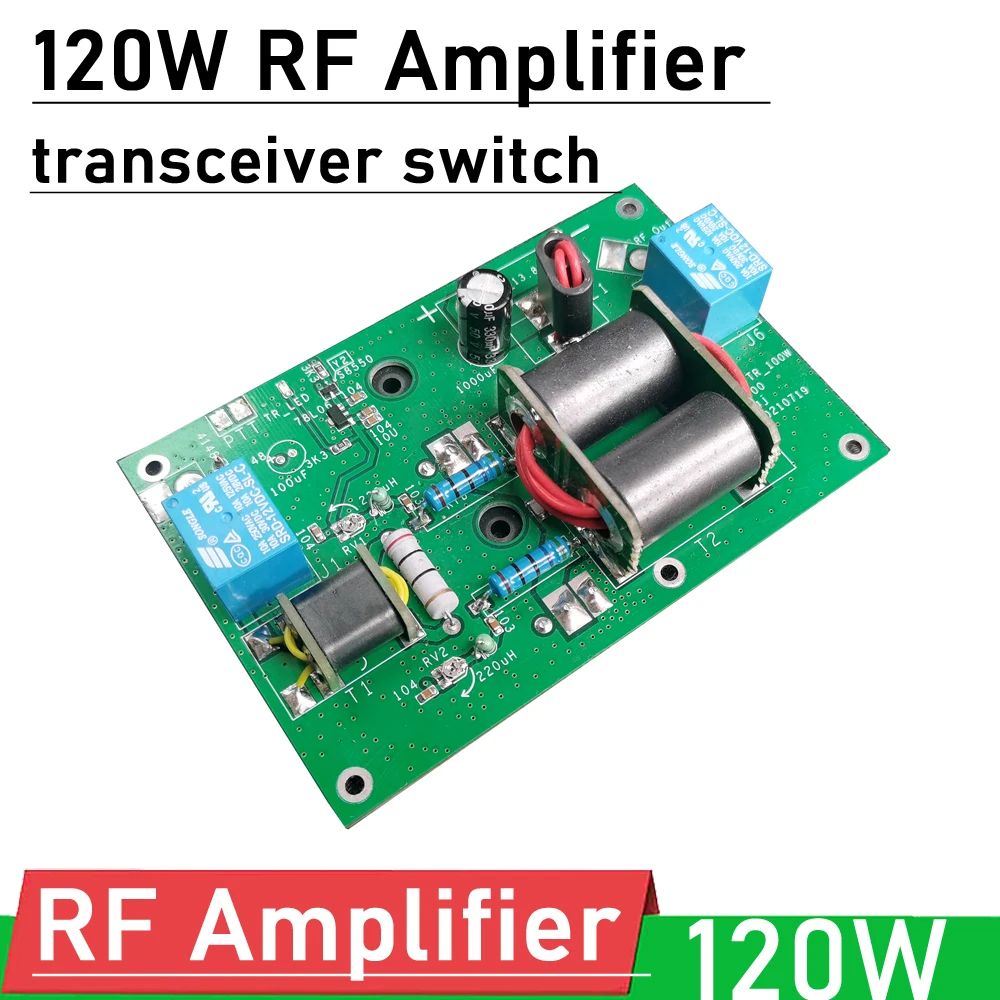 120W Linear RF Power Amplifier automatic transceiver switch Amateur radio shortwave SSB HF AM CW HAM wave 13.56MHz RFID Signal