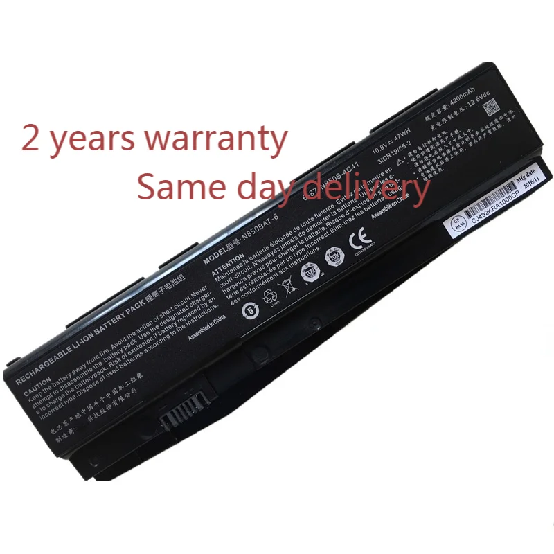 

Original N850BAT-6 Laptop Battery For Hasee Z6-KP5GT Z7M-KP7GT KP5S1 KP7S1 CN85502 N850HC N850HJ N870HC N870HJ1