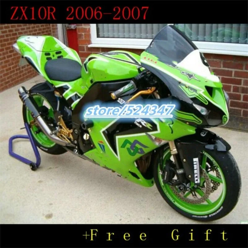 

ZX 12R 02 03 04 ZX-12R Body Kit For Kawasaki ZX12R Ninja 2002 2003 2004 ABS Motorbike Fairing Set (Injection molding) green