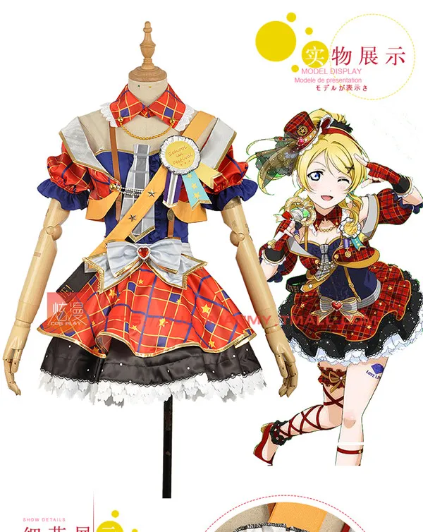 LoveLive! Awaken Yazawa Nico Hoshizora Рин аясе Эли Косака Хонока косплей костюм Хэллоуин Униформа рождественское праздничное платье