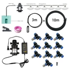 Мембранный насос 12 в 60 Вт с функциями сделай сам, система запотевания, комплект распылителя воды для улицы, внутреннего дворика, сада, охлаждение, увлажнение