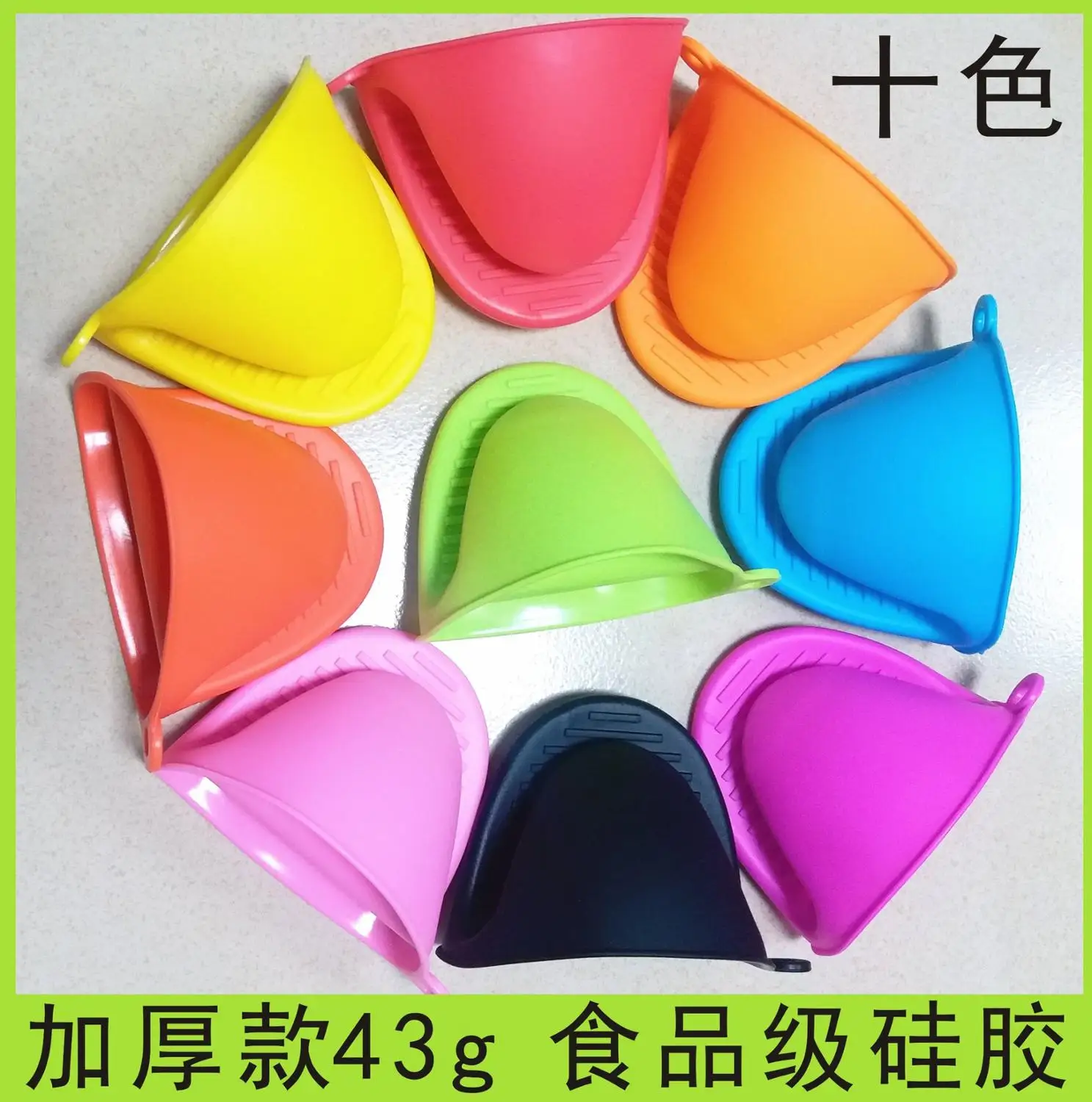 Силиконовые кухонные варежки для горячего|Перчатки и рукава духовки| |