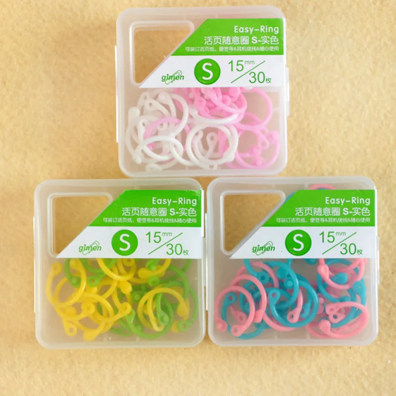 8-30 шт. разноцветные пластиковые кольца для книг | Канцтовары офиса и дома
