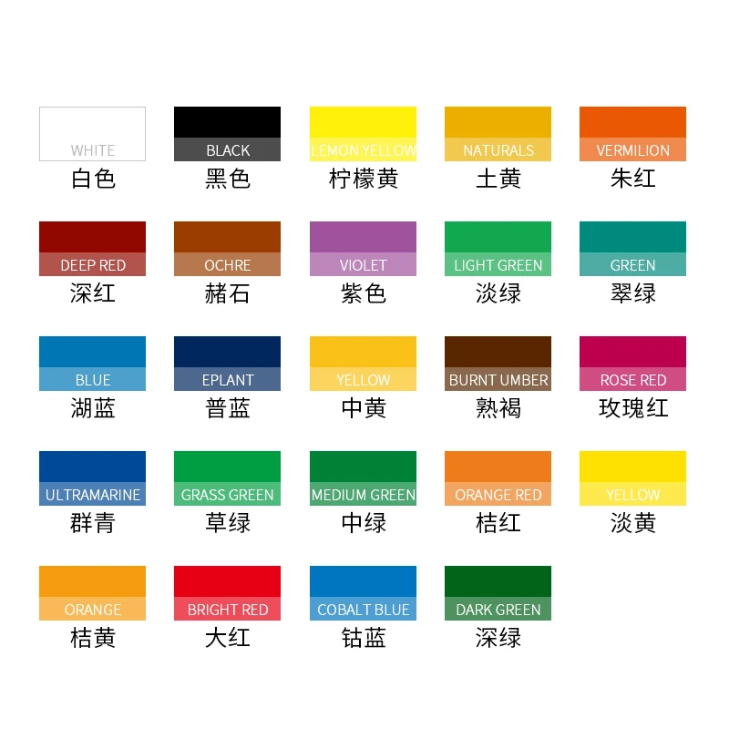 100 мл/бутылка гуашь краски акварельные в наборе для художника специальные