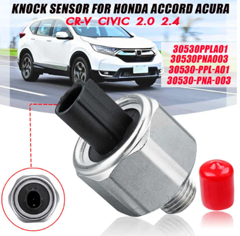 30530-PNA-003 30530PNA003 детонационный датчик для Civic CR-V Acura RDX RSX Accord Элемент зажигания |