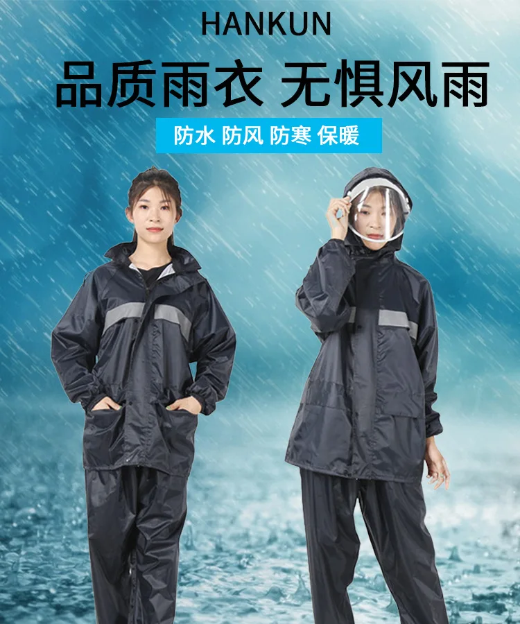 

Overalls Portable Adult Scooter Raincoat Pants Fishing Waterproof Poncho Men Rain Coat Jacket Impermeables Rain Gear BW50YY