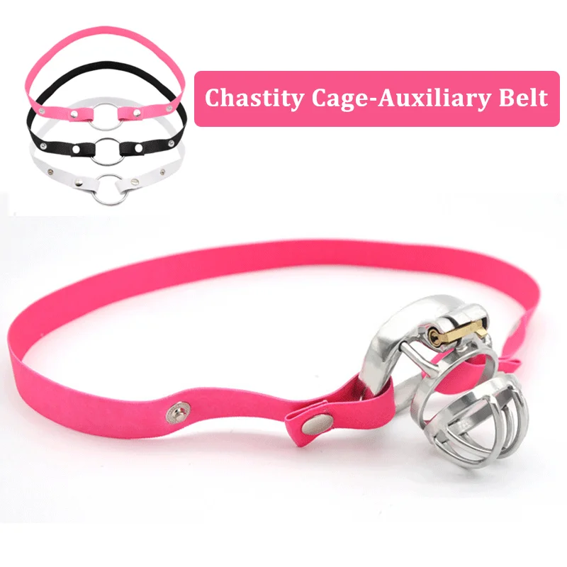 Пояс верности для мужчин и женщин дополнительный эластичный - Цена: 211.58