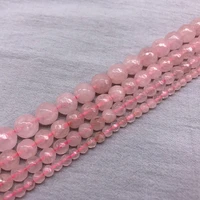 natural stone aaa faceted rose pink quartz beads for jewelry making diy bracelet necklace 4 681012 mm strand 15 wholesale