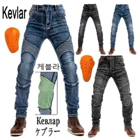 summer motorcycle riding pants protective pants motocross racing denim jeans with mesh 4 x knee hip pads