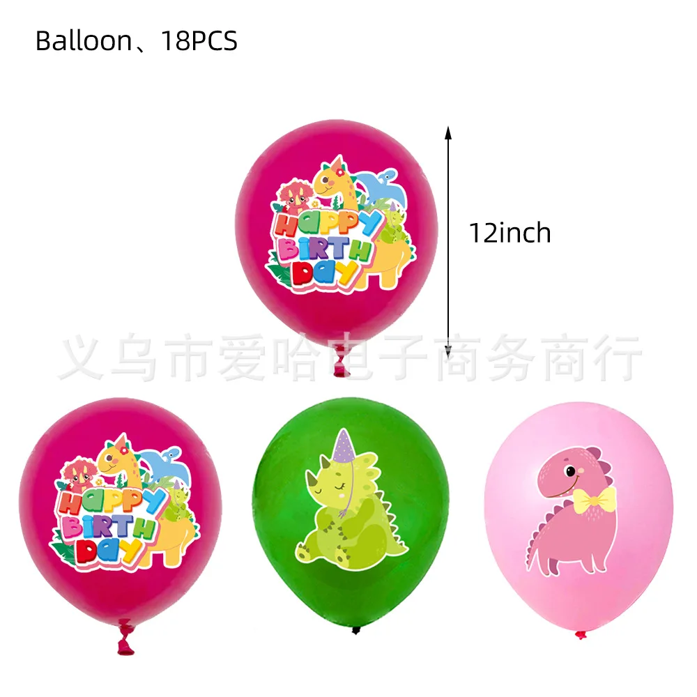 Воздушные шары в виде динозавров розовая девушка украшение для вечевечерние