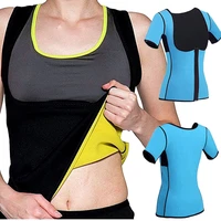 sauna suit body shaper for women waist trainer slim fit jogging belt%c2%a0corsets for women neoprene short sleeved jacket vest