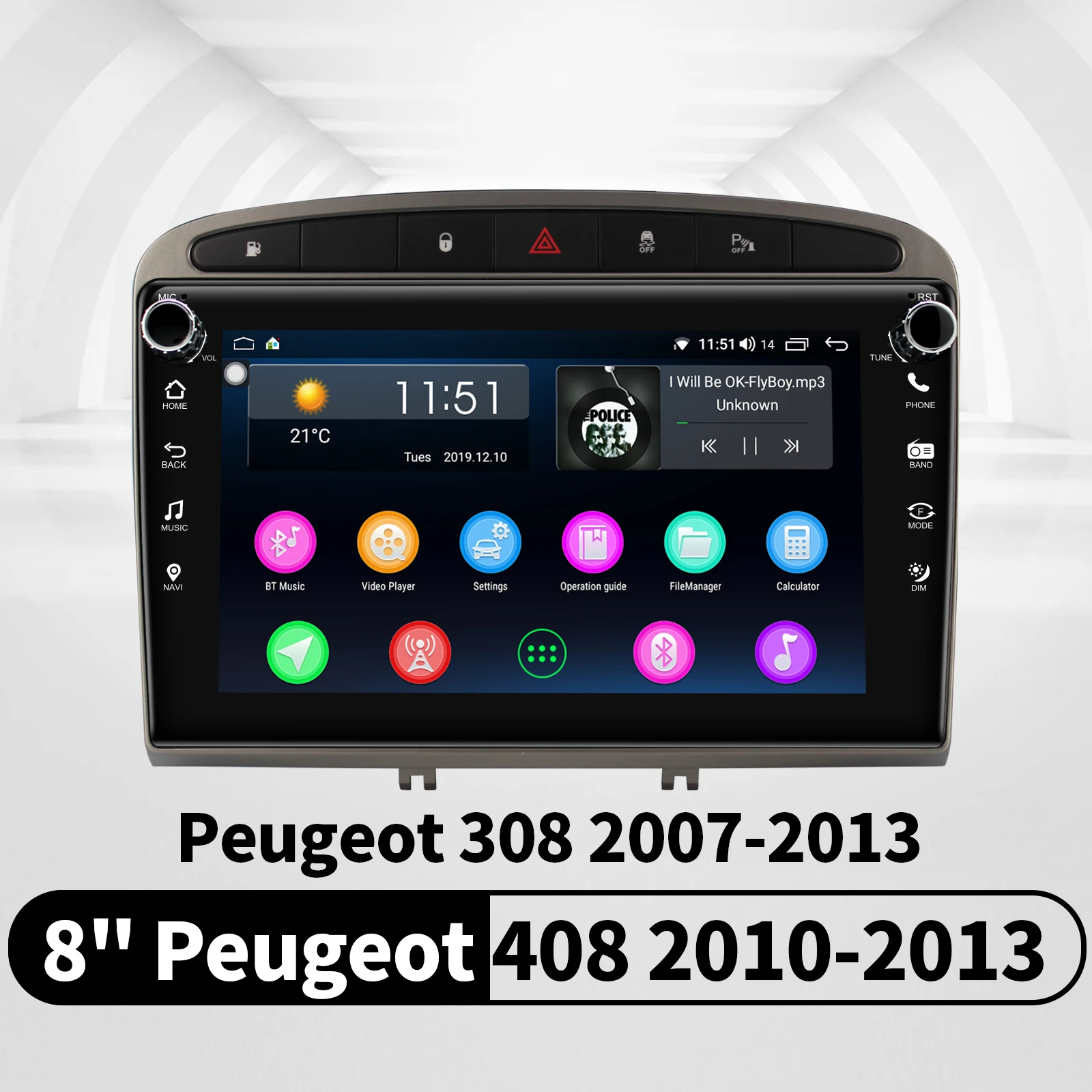 Головное устройство Android 8 1 Авторадио &quot GPS карты IPS экран для Peugeot 308 2007 2013 408 2010 2