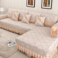 high grade lace sofa cover linen couch cover combination kit slipcover sofa thicken on slip sofa cushion backrest pillowcase