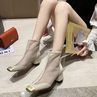 martin boots breathable mesh cool boots women square heels pumps women shoes outdoor ankle boots for back zipper summer boots pu