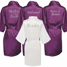 Женское свадебное кимоно для матери и подружки невесты, Короткое атласное платье фиолетового цвета с надписью, серебристого цвета, Прямая поставка