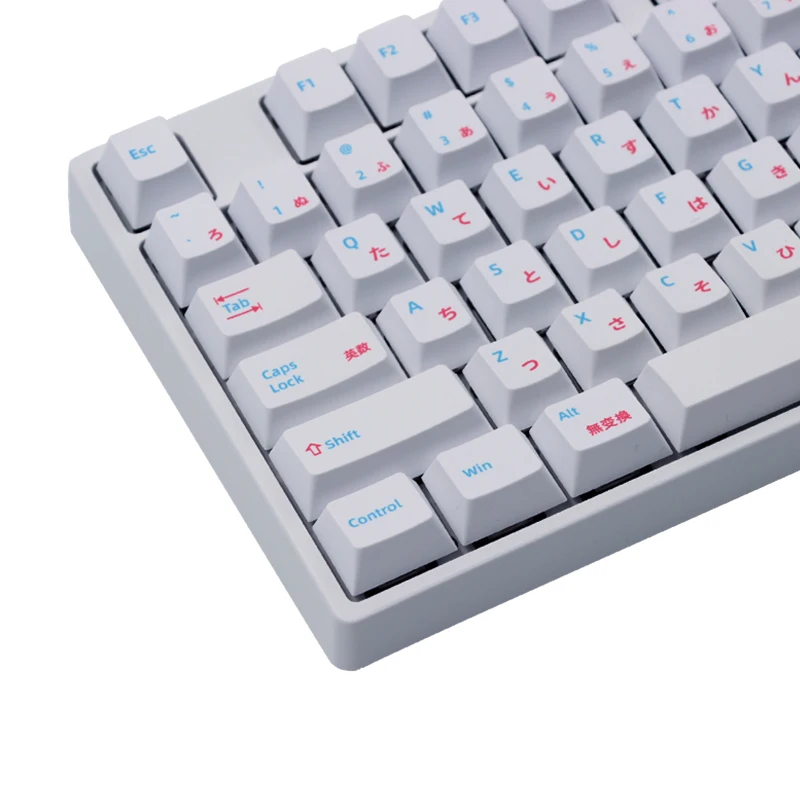 

132 key caps Dye Sub Japanese PBT keycaps Sushi White Theme keycap For Mechanical Keyboard gk61/64/68/84/tkl87/96/98/108
