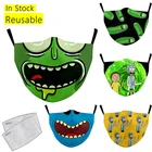 Моющиеся маски для лица, детская защитная маска, многоразовые фильтрующие маски, Ветрозащитная маска для рта, маска для лица, моющаяся тушь для ресниц