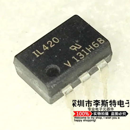 

10 шт. IL420 DIP-6