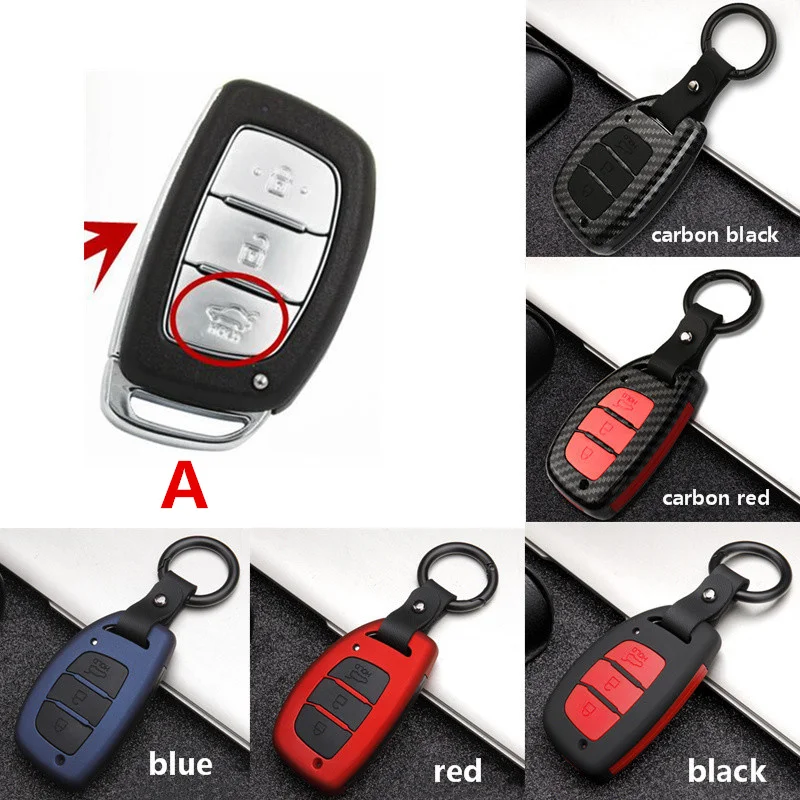 Чехол для автомобильного ключа из углеродного волокна защитный чехол Hyundai Elantra