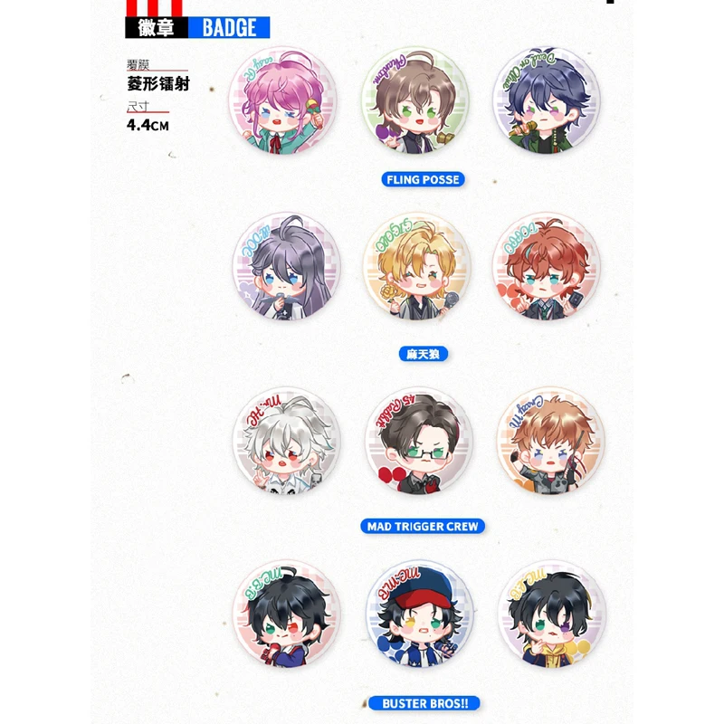 

Anime Badge Division Rap Battle Amemura Ramuda Arisugawa Dice Pin Brooch Button