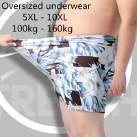4 pcslot mens underwear large size fat guy panties fashion printing breathable boxer briefs ice silk men underpants
