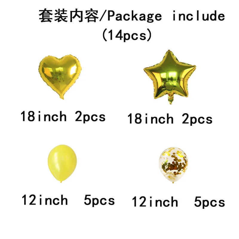 Воздушные шары с металлическими конфетти 14 шт./лот | Дом и сад