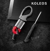 for renault koleos 2008 2016 2015 2017 2018 car trinket car accessories key keyring metal car leather key for renault koleos