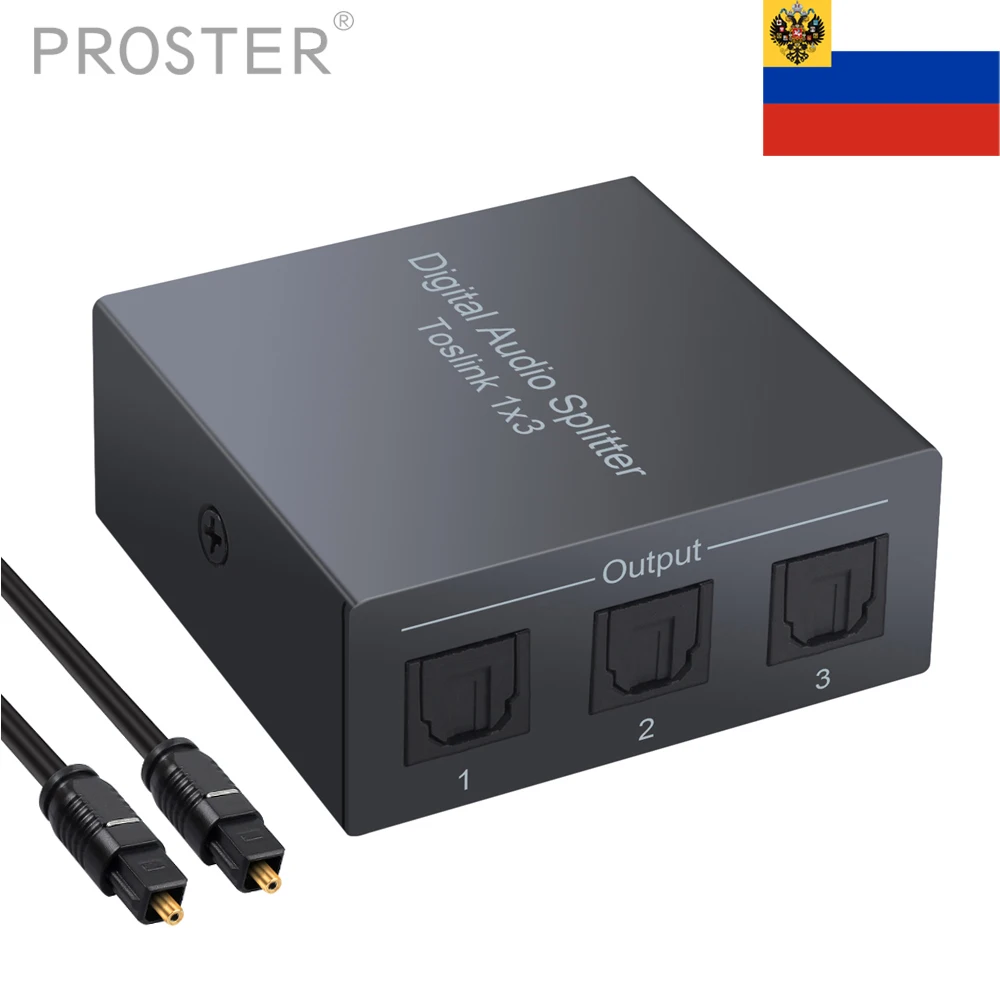 Оптический цифровой аудиосплиттер Proster Toslink 3 way Spdif для LPCM 2 0/DTS один вход выхода XBOX