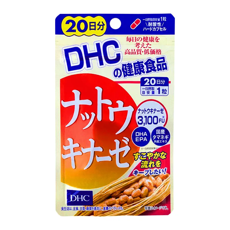 

Japan DHC Natto Essence 20 Capsules/Bag Free Shipping