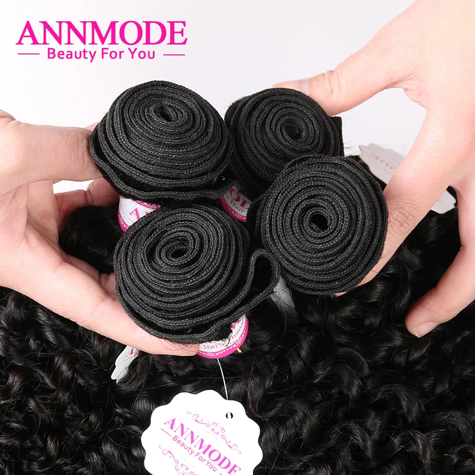 Annmode афро кудрявые волосы 8-26 дюймов для африканских 3/4 шт натуральный цвет бразильские волосы плетение пряди не Реми человеческие волосы