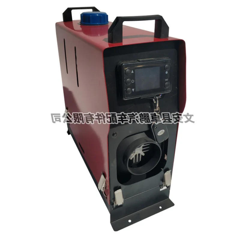 Паркинг нагреватель Интегрированная машина паркинг топливная атмосфера топлива